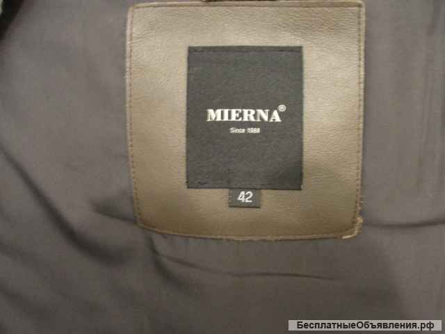 Стильная женская парка