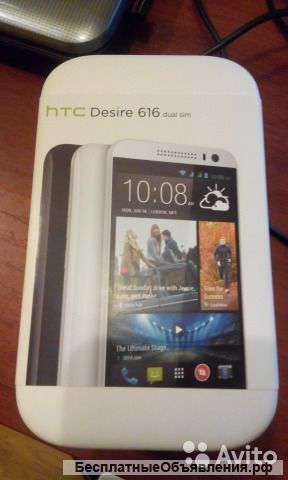 HTC desire 616 dual sim dark grey