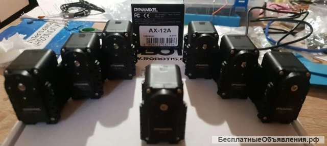 Сервоприводы DYNAMIXEL AX-12A