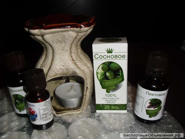 Набор для ароматерапии