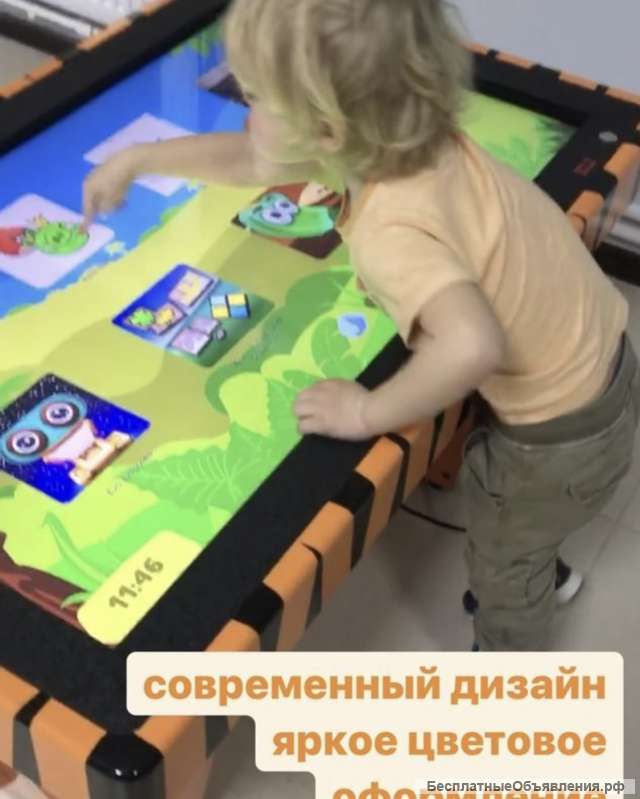 Игровой сенсорный стол Tigrakids