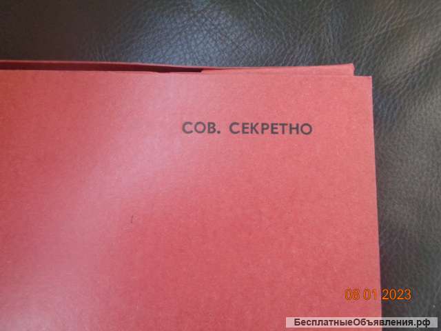 Жесткая папка для бумаг формата а 4 на 50 и 85 листов