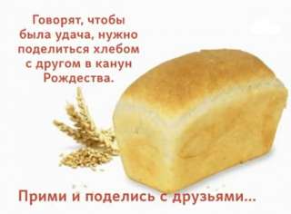 Выливаю воском