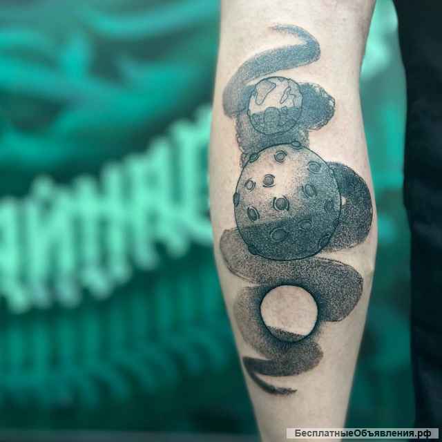 Татуировка