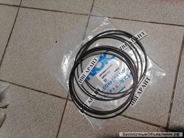 К9004072 Кольцо опорное К9004072