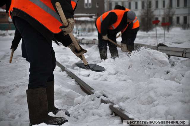 Грузчики-разнорабочие, снег-уборка