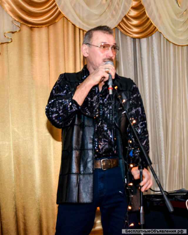 Организация проведение юбилея