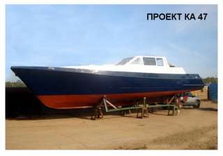 Проектирование и постройка яхт в России и в Египте
