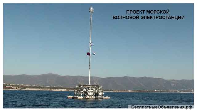 Проектирование и постройка яхт в России и в Египте