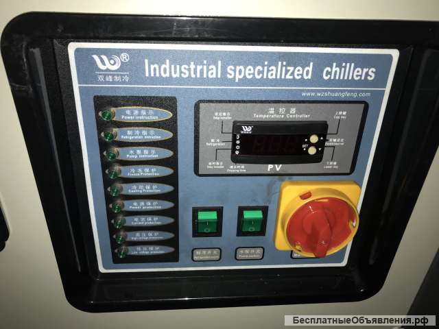 Чиллер FKL-10HP