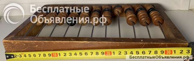 Советский винтаж: счёты деревянные (1950-ые г.)