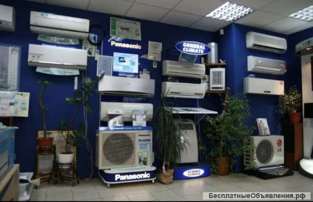 Профессиональные климатические решения