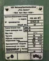 Вертикальный фрезерный станок Heckert FSS 400 v2