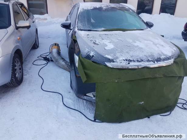 Техпомощь Отогрев авто помощь прикурить авто обогрев авто разморозка авто отогреть авто