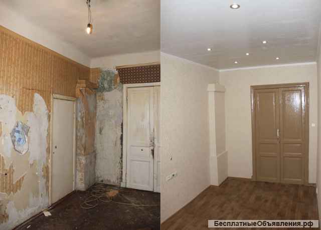 Ремонт квартир