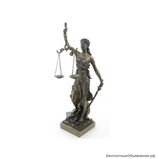 Услуги юриста