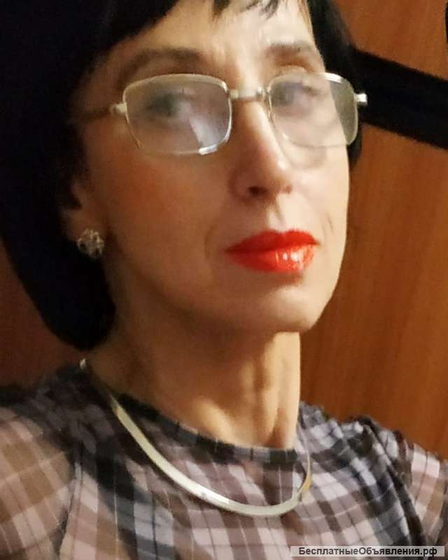 Оздоровительный массаж