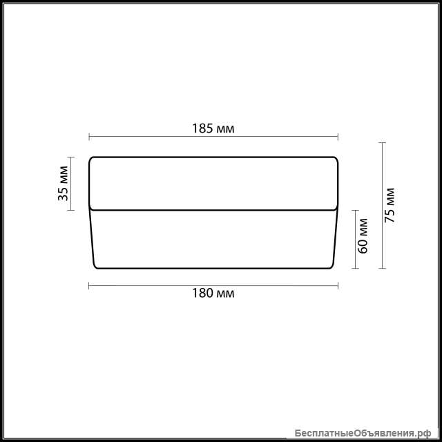 Светильник влагозащищенный Odeon Light Tambi 2405/1C