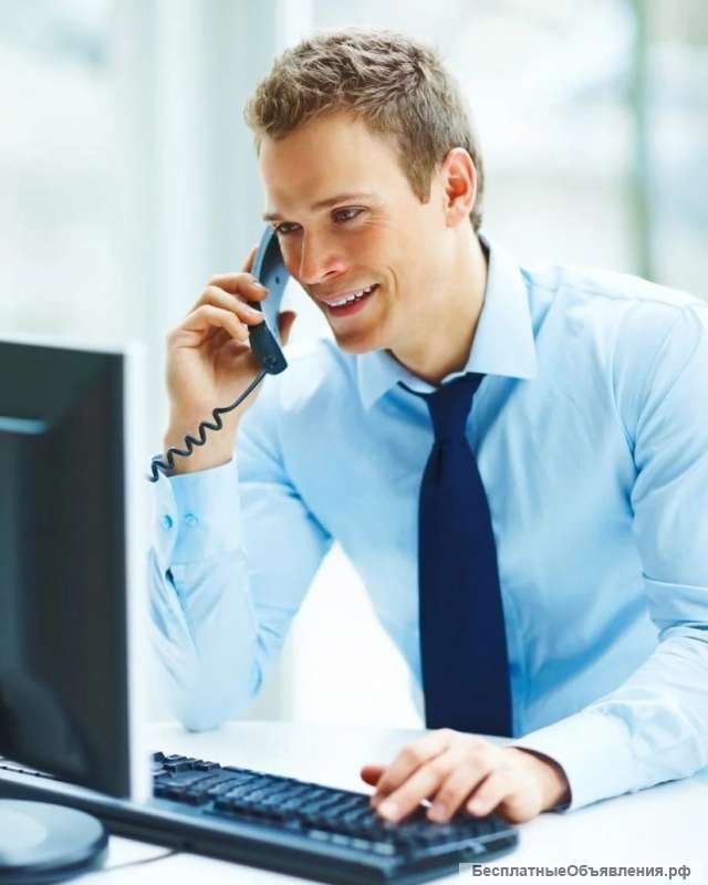 Ищу работу менеджером телеграмм