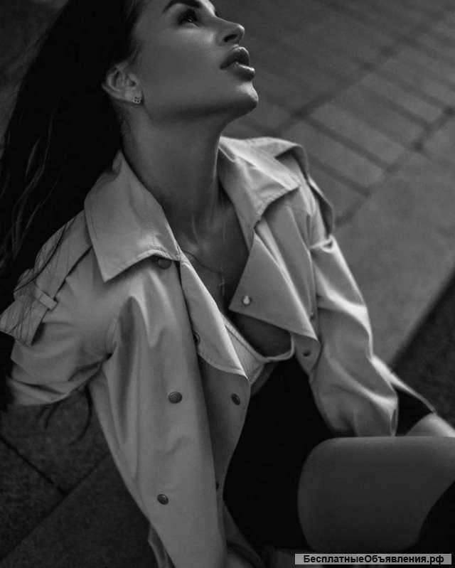 Услуги классического массажа