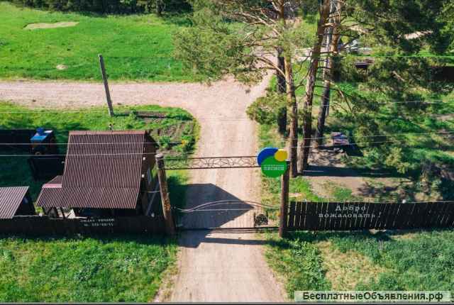 Земельный участок с озером и лесом