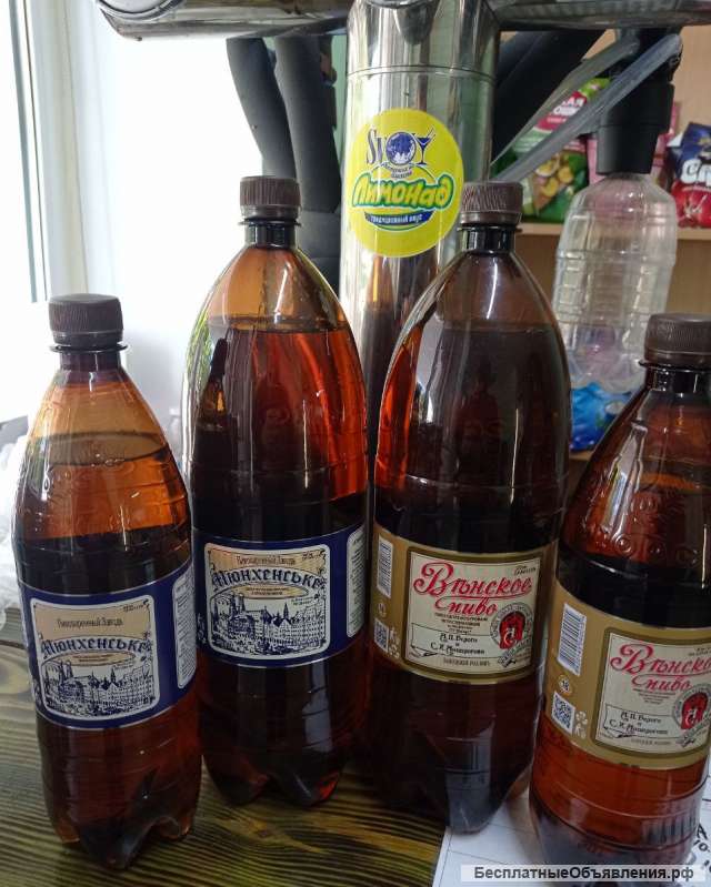 Мелитопольского Пив.Вкуса