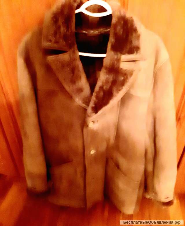 Меховая куртка