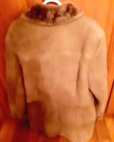 Меховая куртка