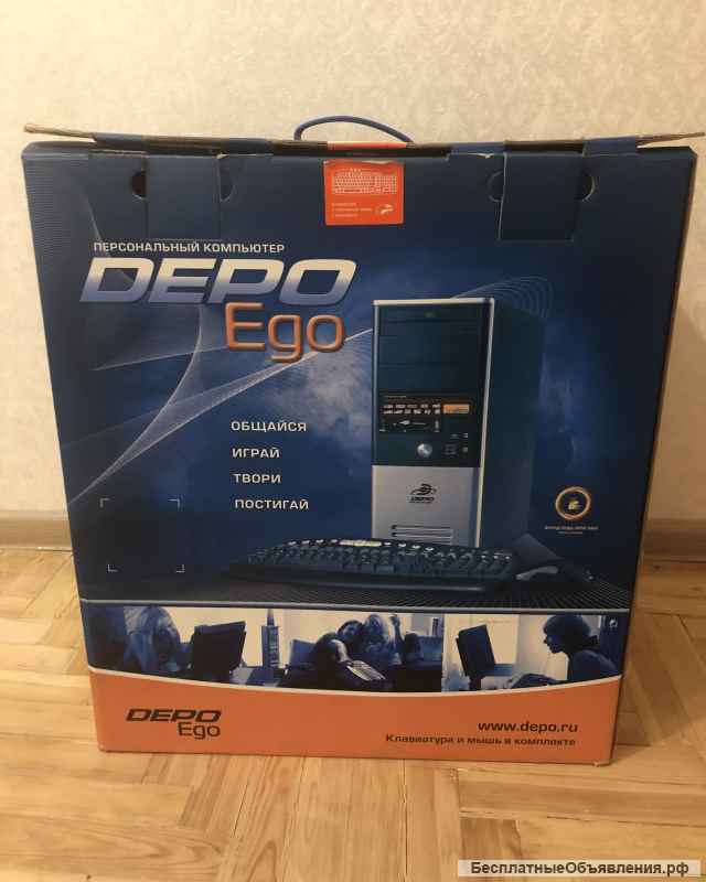 Персональный компьютер. Полный комплект