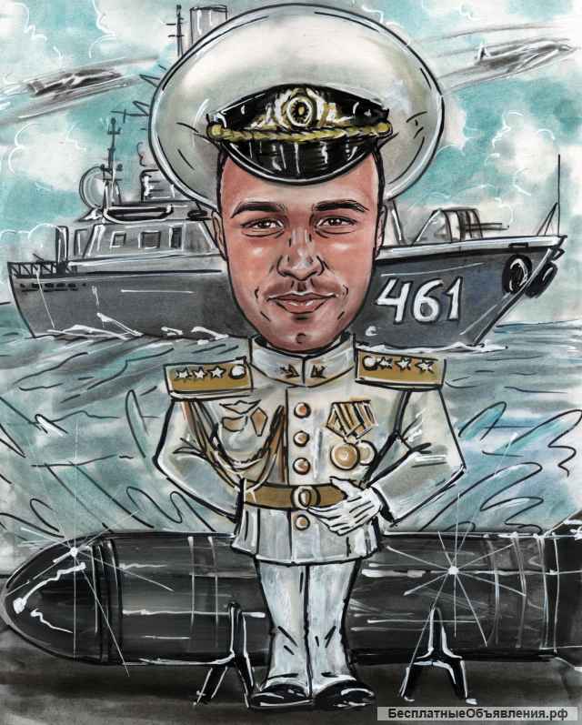 Шарж по фото к 23 февраля Отличный подарок мужчинам