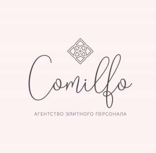 Домработница