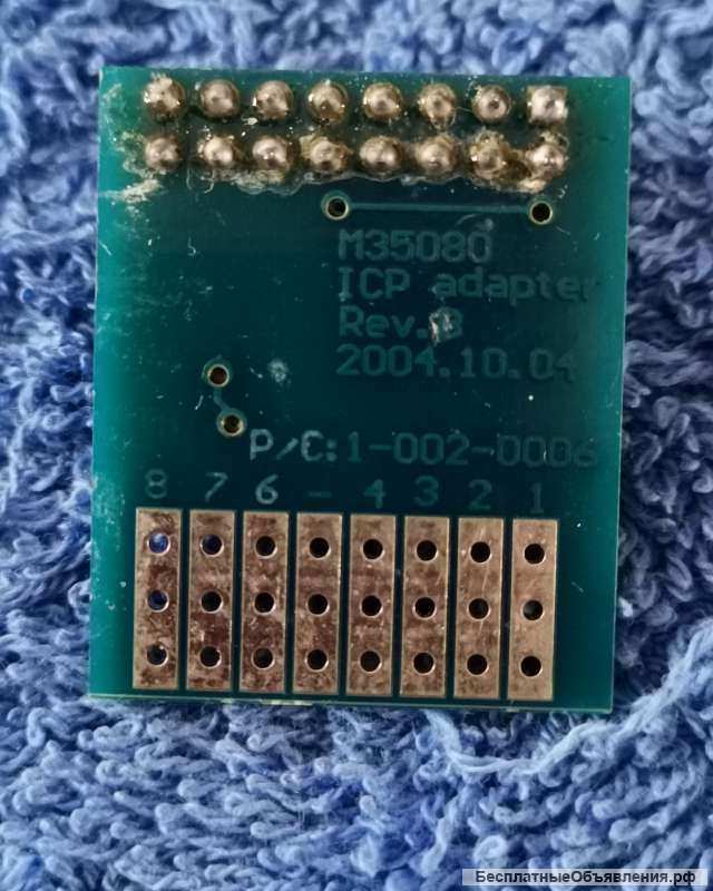 EEPROM M35080 ICP adapter Переходник для программатора Rev.B 2004.10.04 P/C: 1-002-0006 НОВЫЙ