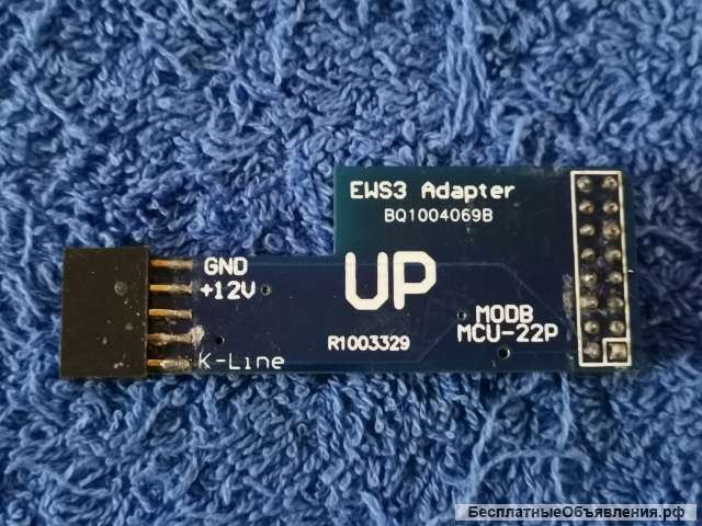 EEPROM EWS3 Adapter BQ1004069B Переходник для программатора MODB MCU-22P R1003329 оригинальный НОВЫЙ