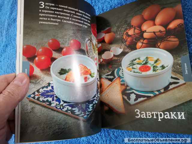 F000BBN30ZP Книга рецептов для паровой печи Panasonic оригинальная НОВАЯ