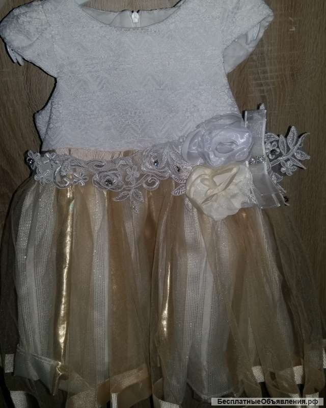 Наряд для девочки