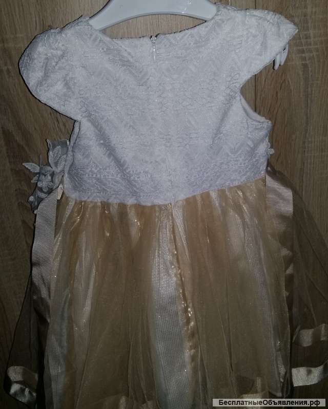 Наряд для девочки