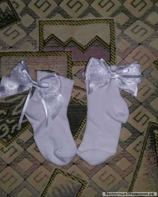 Наряд для девочки