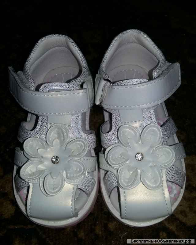 Наряд для девочки