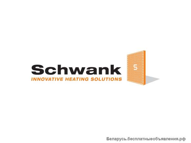 Светлые инфракрасные излучатели Schwank