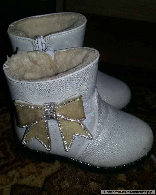 Зимние сапожки на девочку