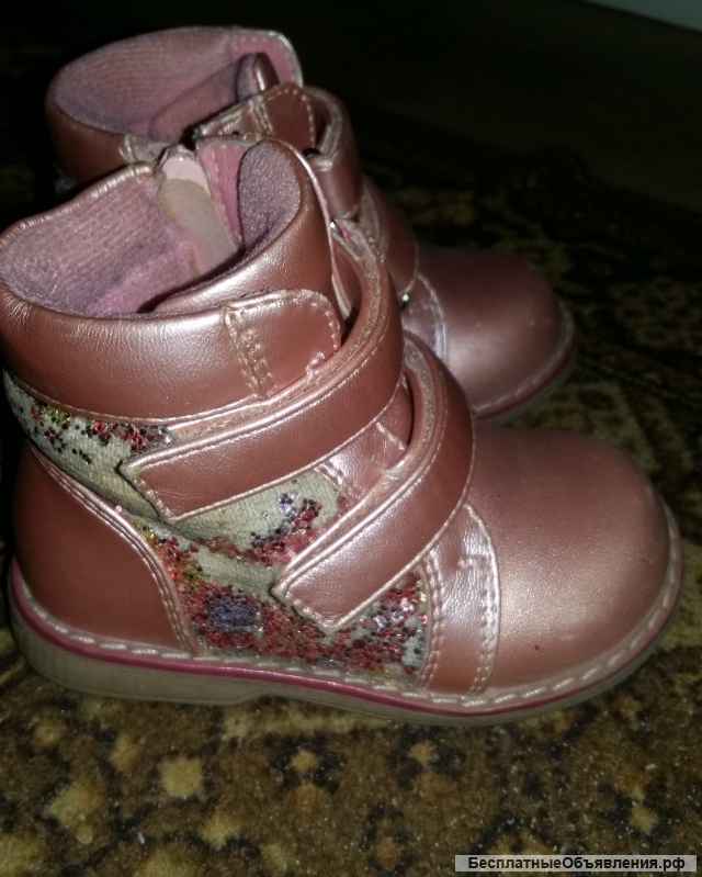 Ботиночки на девочку