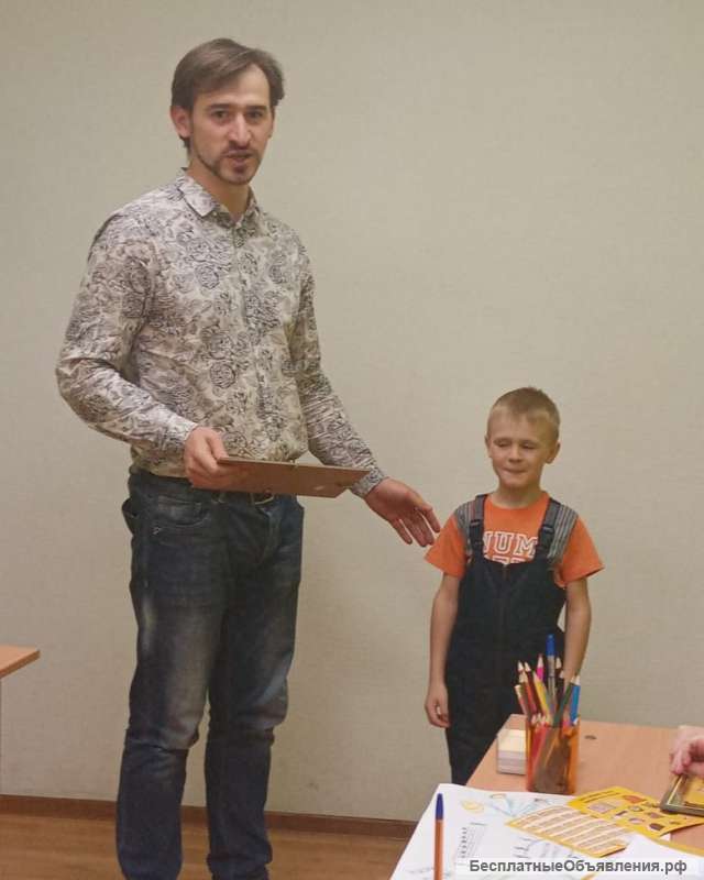 Приглашение на курс Скорочтение