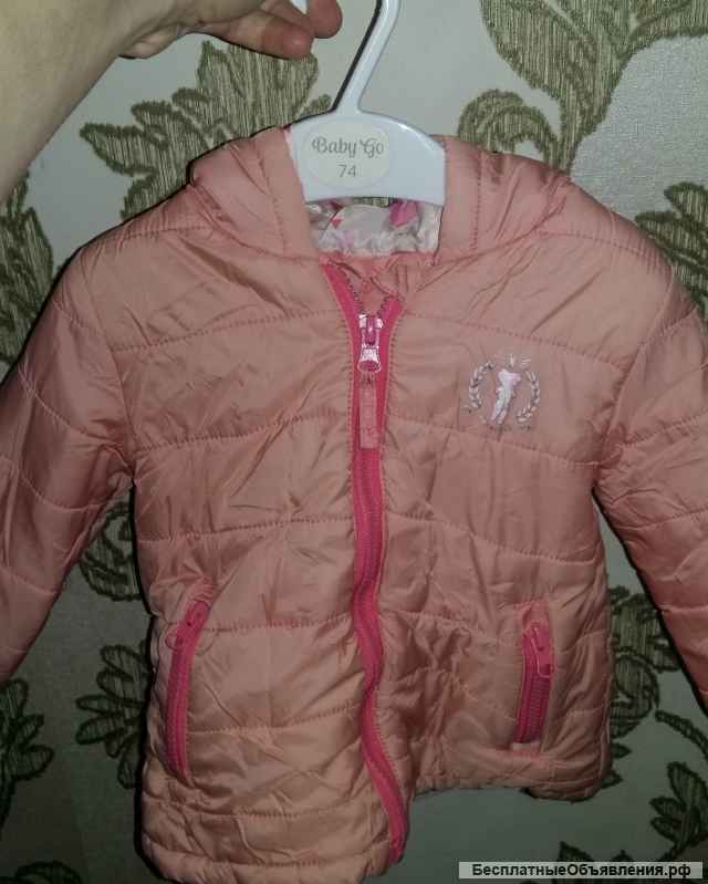 Курточки на девочку