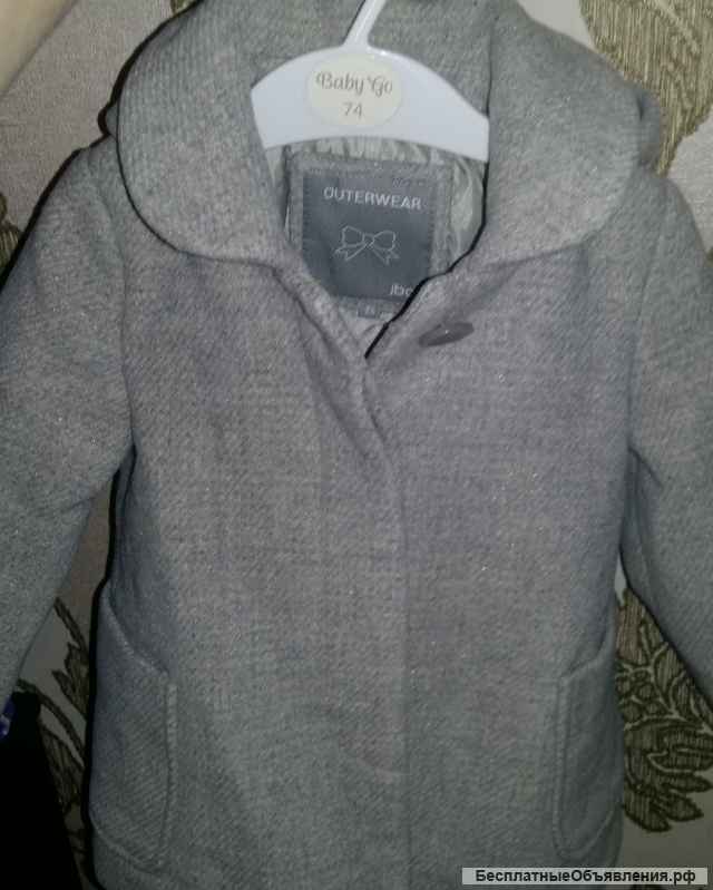 Курточки на девочку