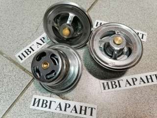 7N-0208 Термостат CAT 3306, 7N-0208, 7N0208