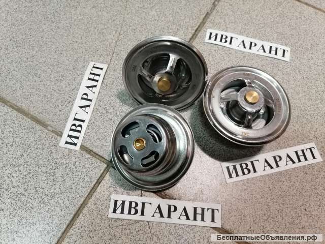 7N-0208 Термостат CAT 3306, 7N-0208, 7N0208