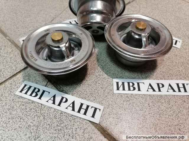 7N-0208 Термостат CAT 3306, 7N-0208, 7N0208