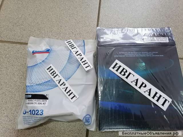 31Y1-33870 Ремкомплект гидроцилиндра стрелы 31Y1-33870, 31Y133870 (110/160) R380LC-9