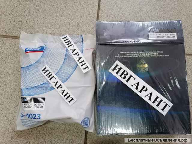 31Y1-33870 Ремкомплект гидроцилиндра стрелы 31Y1-33870, 31Y133870 (110/160) R380LC-9