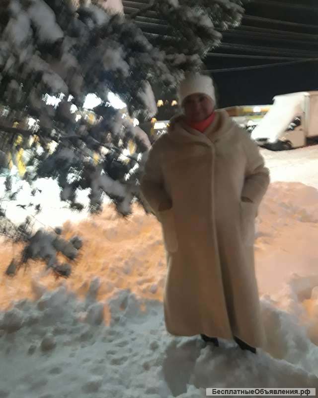 Услуги сиделки